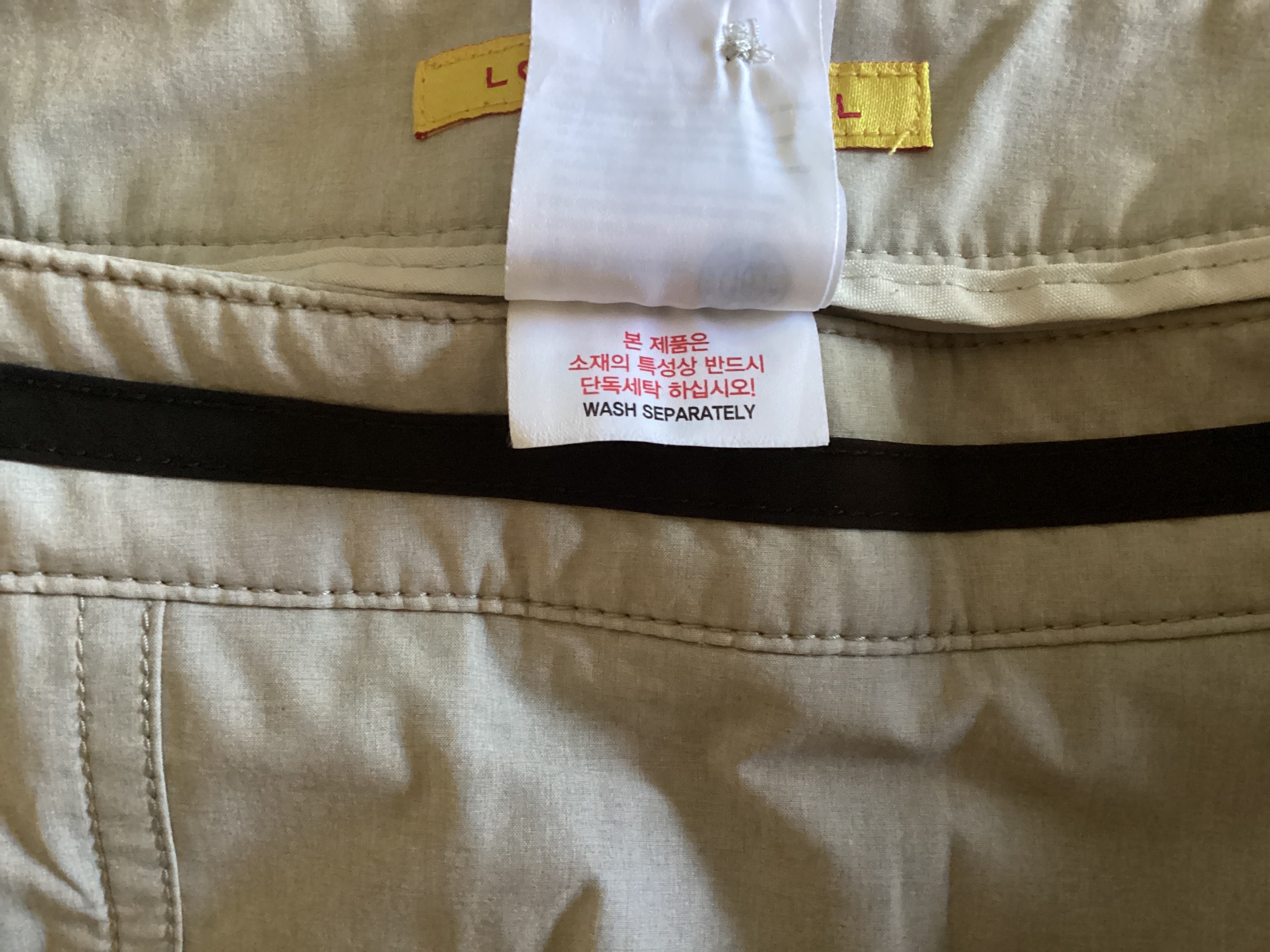 Louis Castel brown size small skort, Frente. Condición: Excellent.
