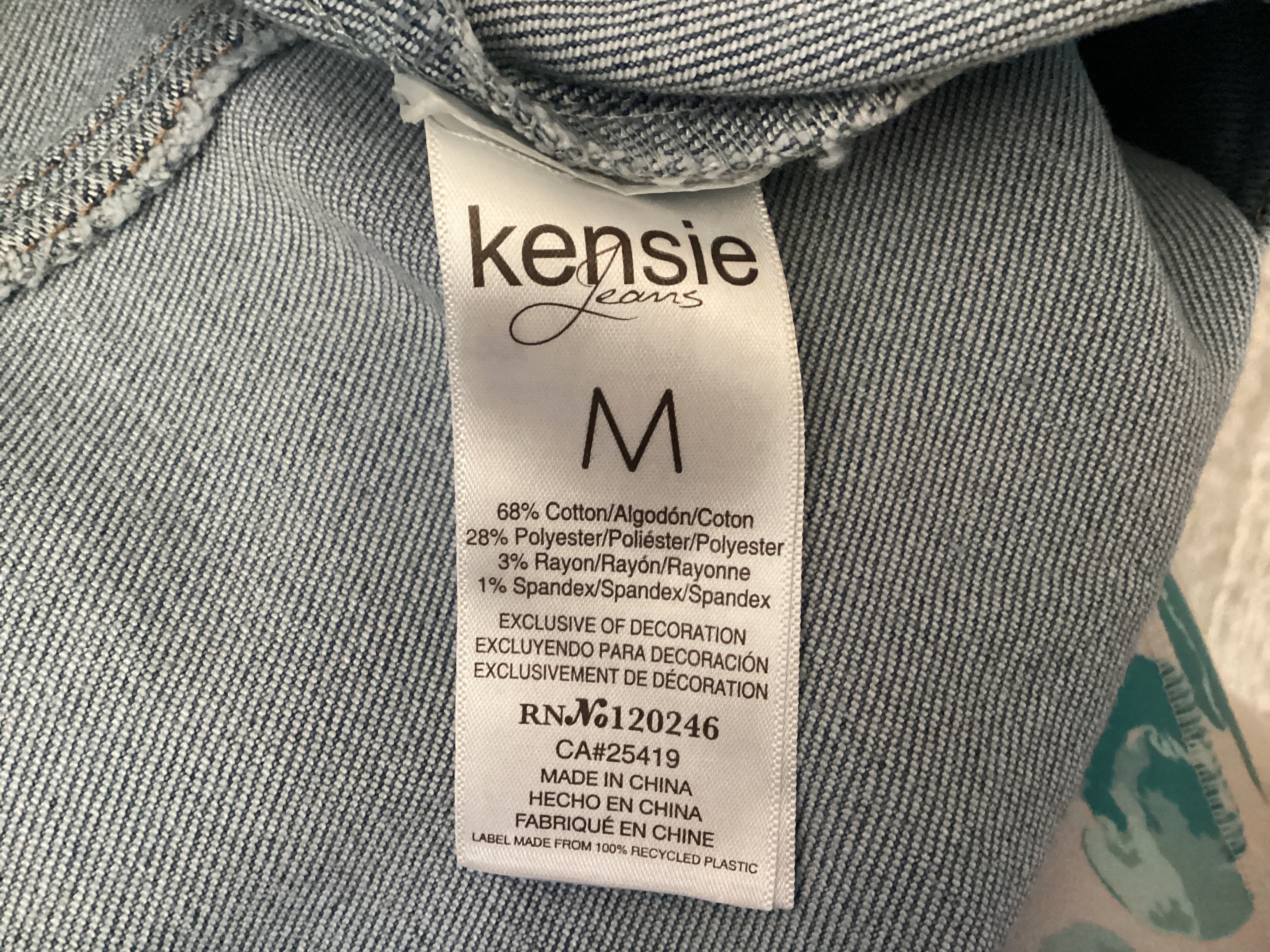 Kenzie VintageLuxe, Frente. Condición: Mint.