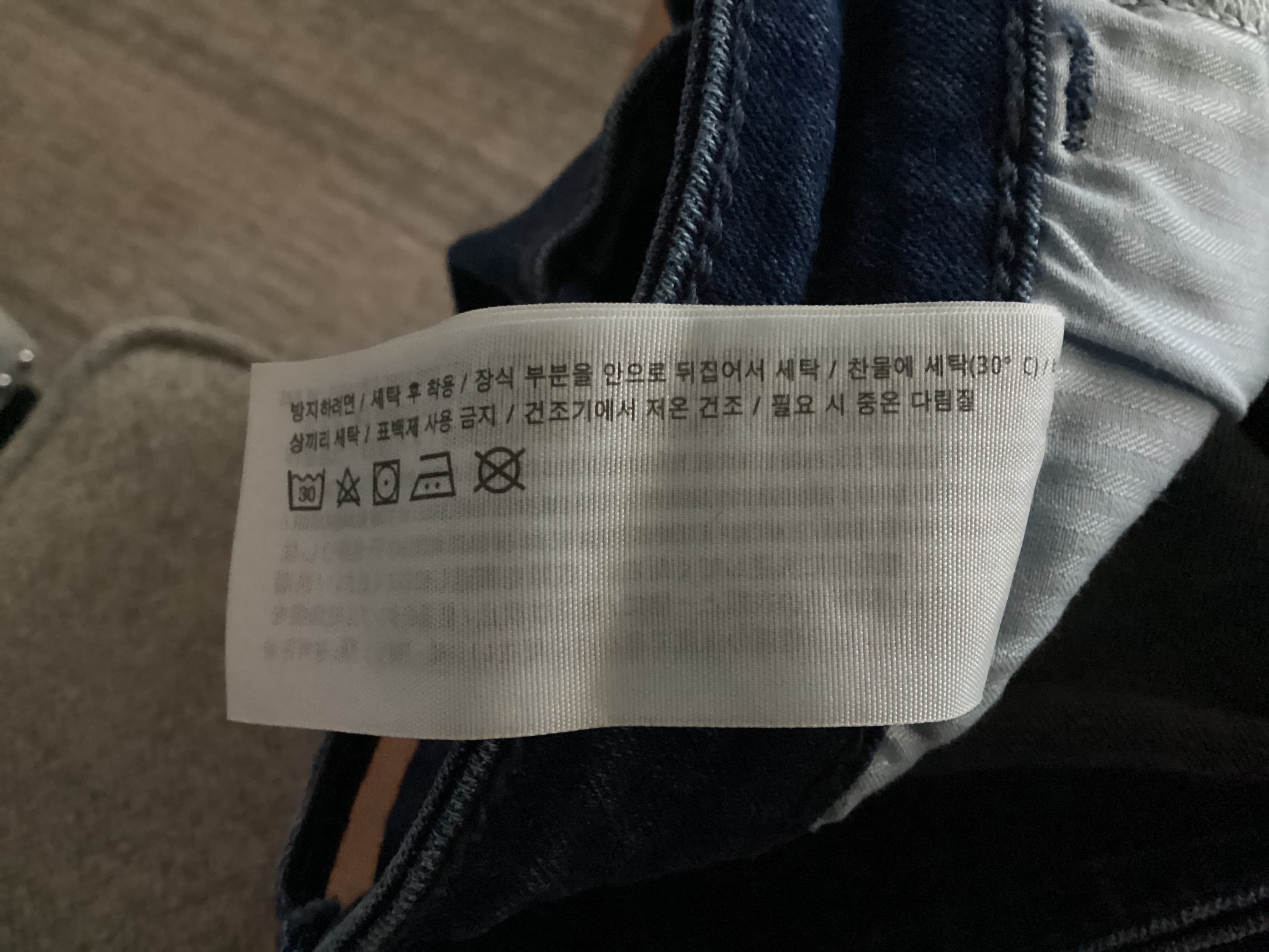 Hollister California , Front. Condition: Excellent.