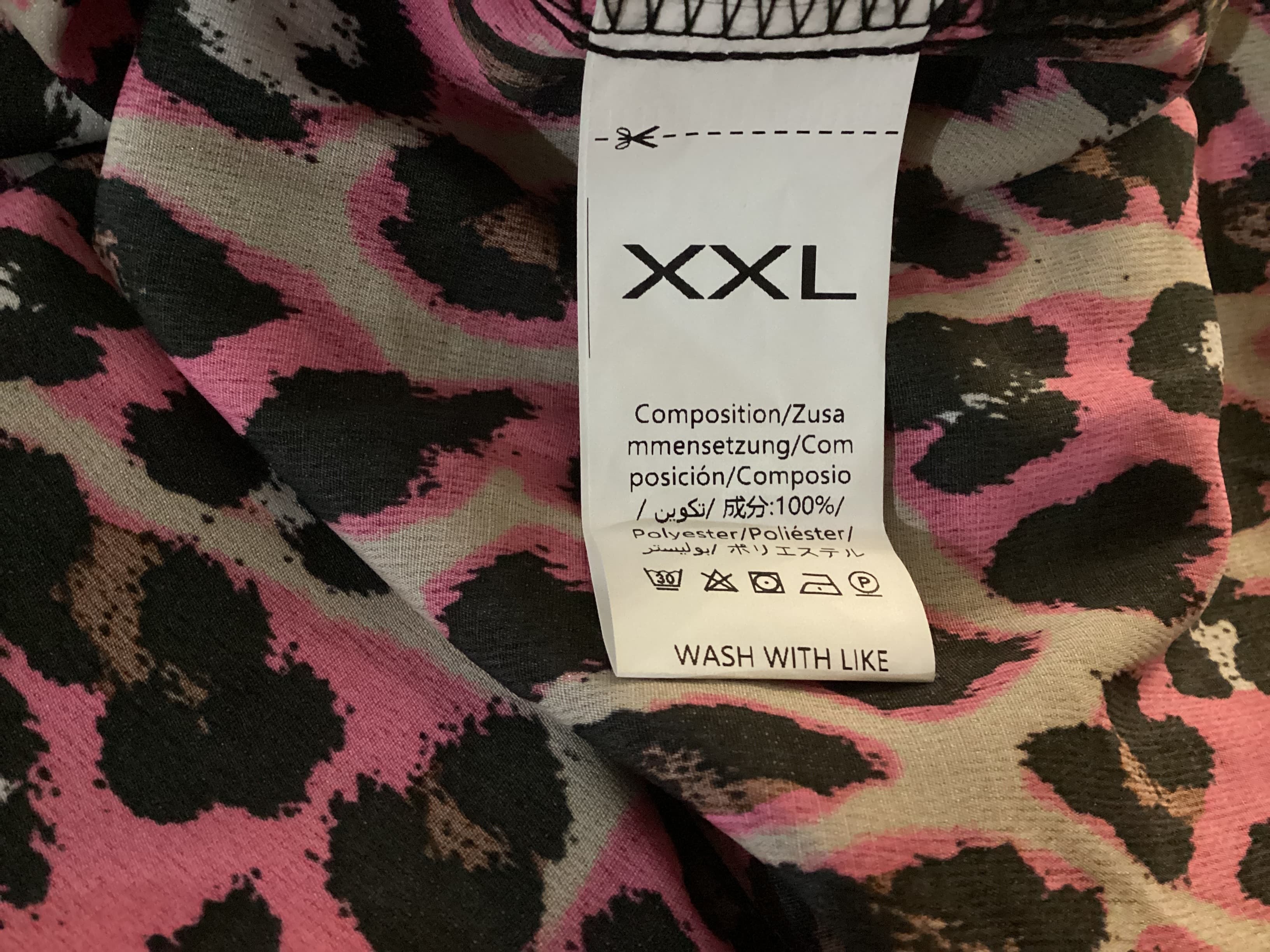 Unknown , Front. Condition: Excellent.